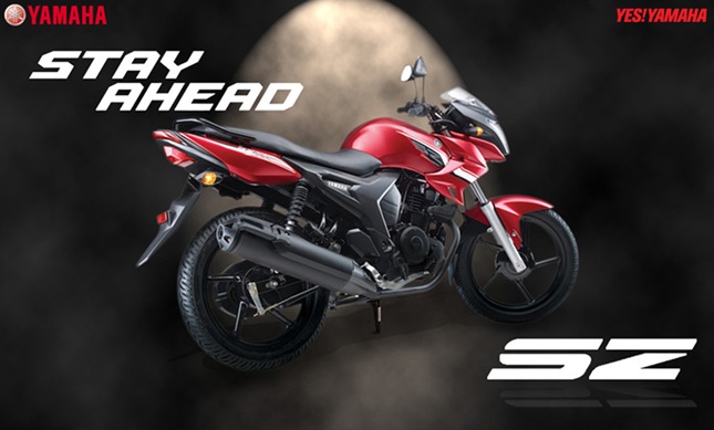 yamaha sz on road price 2020